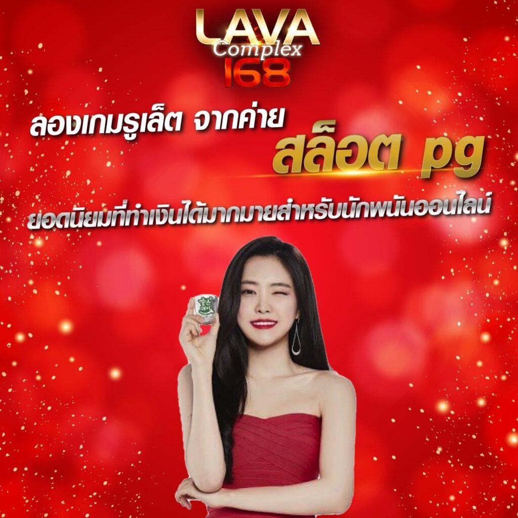 ผลบอลสด คาสิโนอันดับหนึ่ง รองรับทุกแพลตฟอร์ม 2024