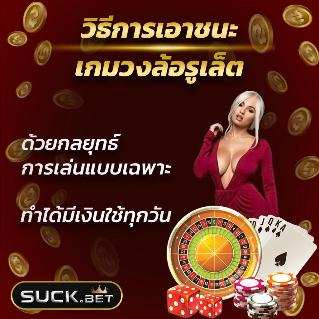 ผลฟุตบอลคืนนี้ ผลบอลสดล่าสุด อัปเดตเร็วที่สุดในไทย