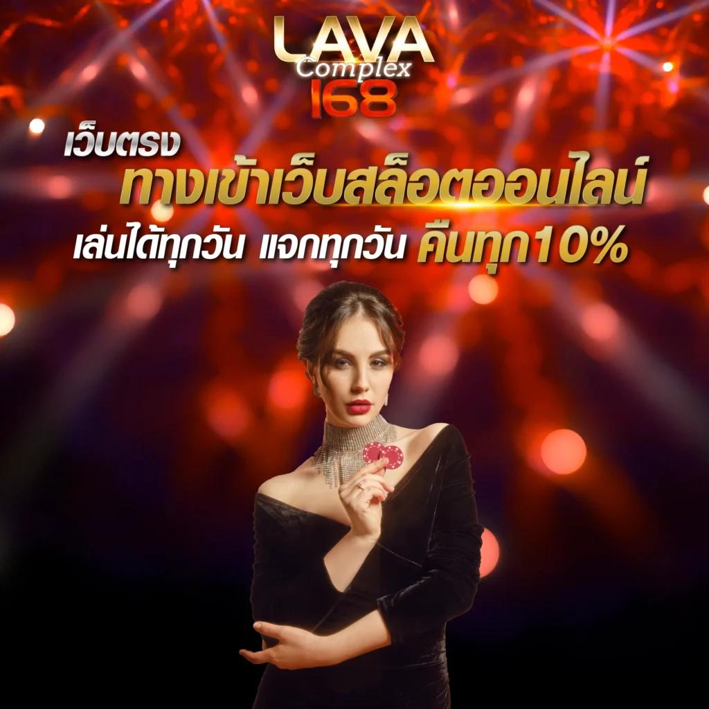 ฝาก วอ เลท กับ PG คาสิโนออนไลน์ระบบใหม่ล่าสุด เล่นง่าย จ่ายจริง