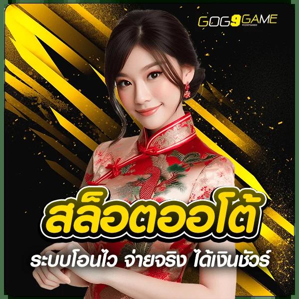 พนันฟุตบอลครบทุกลีกที่ บอลสด888 เว็บเดียวจบ สมัครง่ายจ่ายจริง