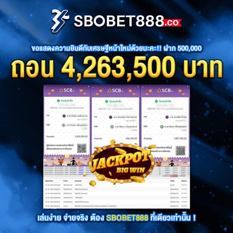 พร้อมเดิมพันออนไลน์เต็มรูปแบบที่ ufabest789 เว็บยูฟ่าเบส 789 ล่าสุด
