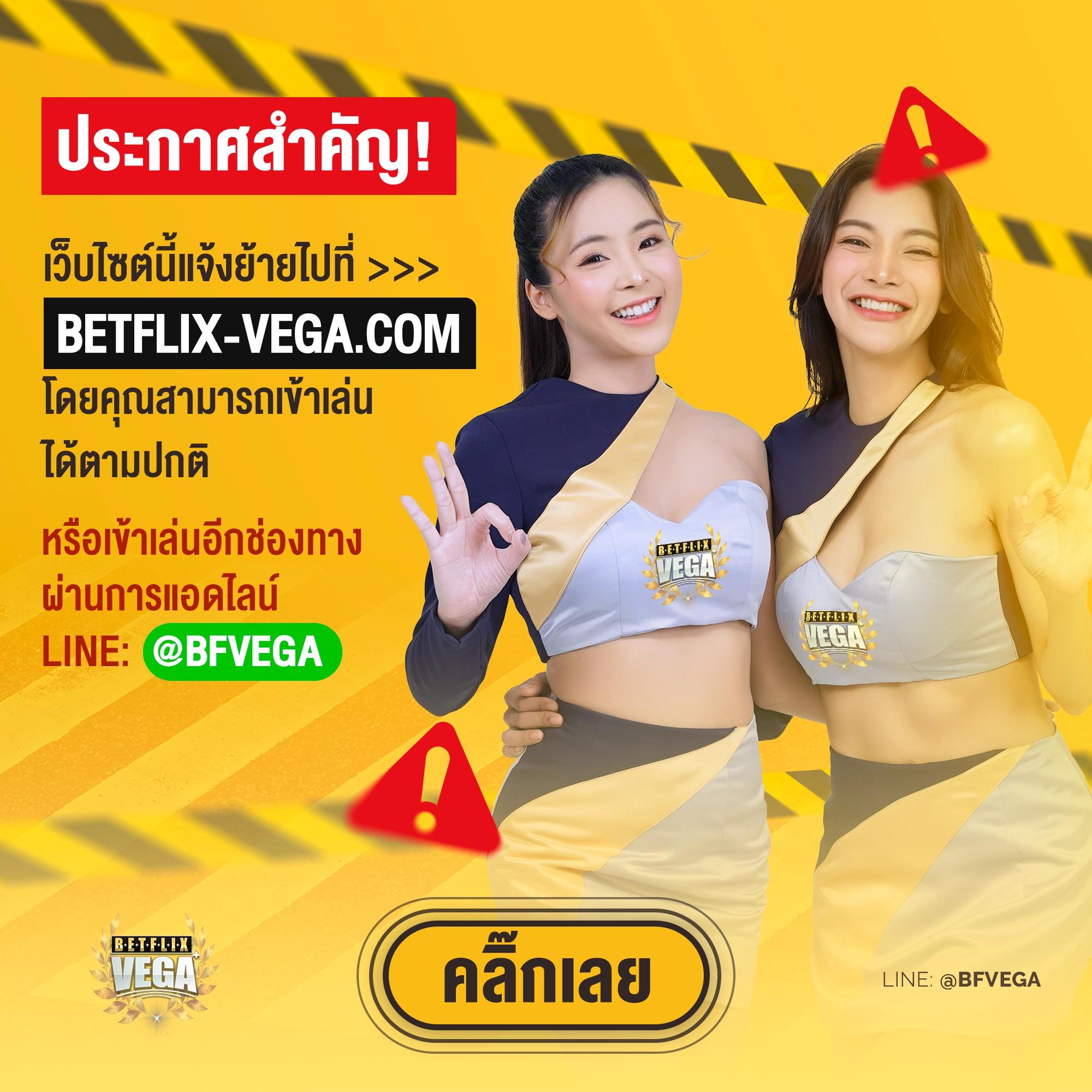 ฟุตบอลพรุ่งนี้ สุดฮิตแห่งเกมพนันออนไลน์ 2024 มันส์สุดทุกวัน