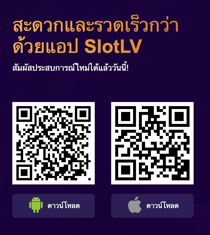 ฟัน88 คาสิโนเว็บตรงครบวงจร เล่นง่ายได้เงินจริง2024