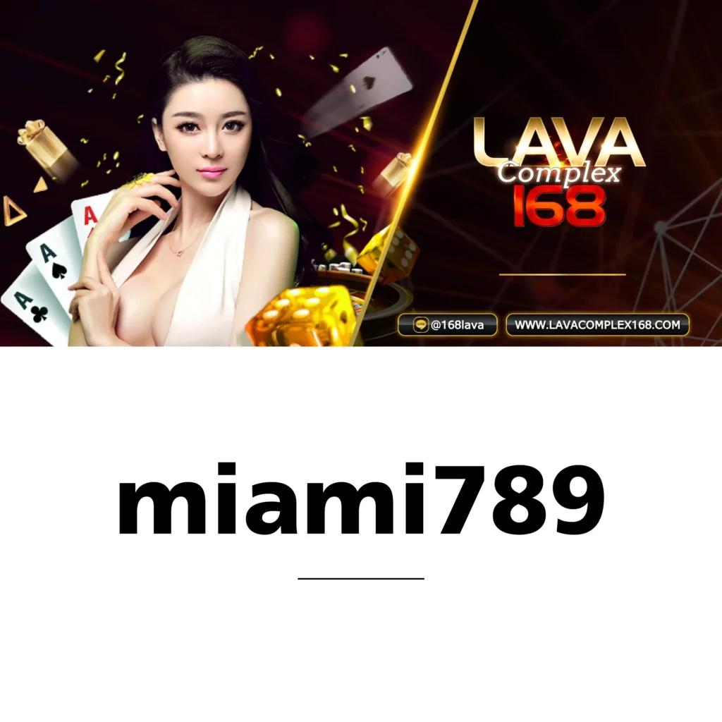 ฟอก888 คาสิโนสุดฮิต รางวัลแตกง่าย ทันดับ 1 ไทย