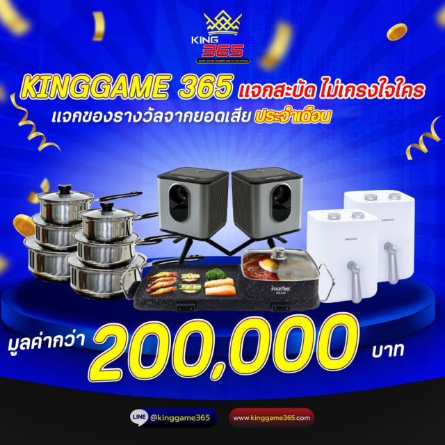 มารีน่าสล็อต ค่ายเกมคาสิโนแนวใหม่ รองรับทุกความสนุกในไทย