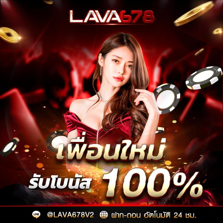 ยืนยันเบอร์ รับเครดิตฟรี 50 รวมโปรโมชั่นสุดฮิตใหม่ล่าสุด