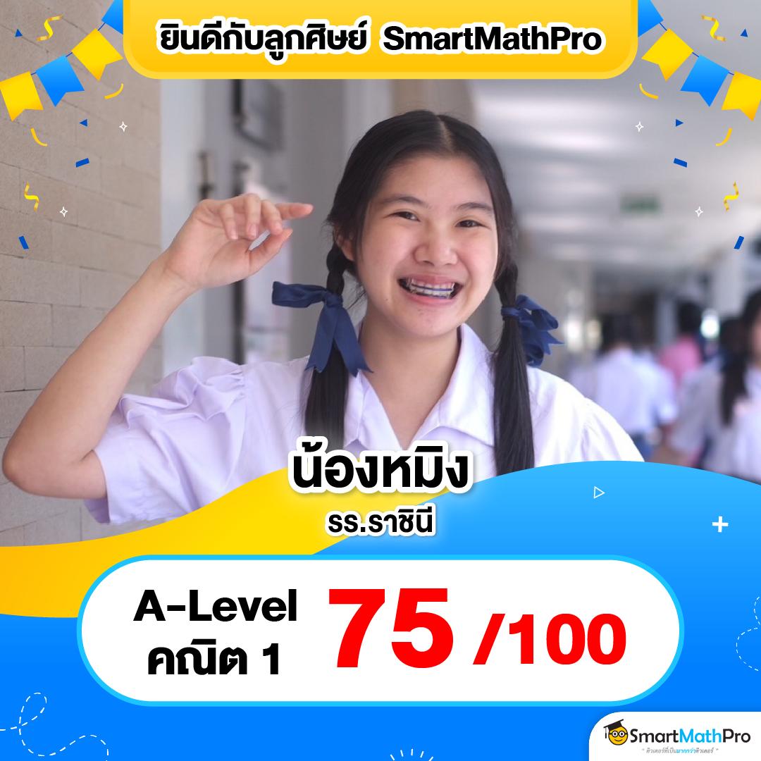 ยูฟ่าเบท 777 เว็บตรง เล่นง่าย จ่ายจริง มั่นใจทุกยอดเดิมพัน