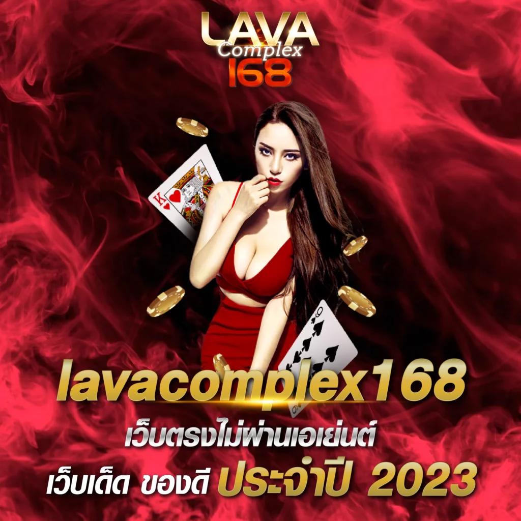 ยูฟ่าเบท 8 ศูนย์รวมความบันเทิงออนไลน์ครบวงจร สมัครวันนี้ รับโปรแรงที่สุด