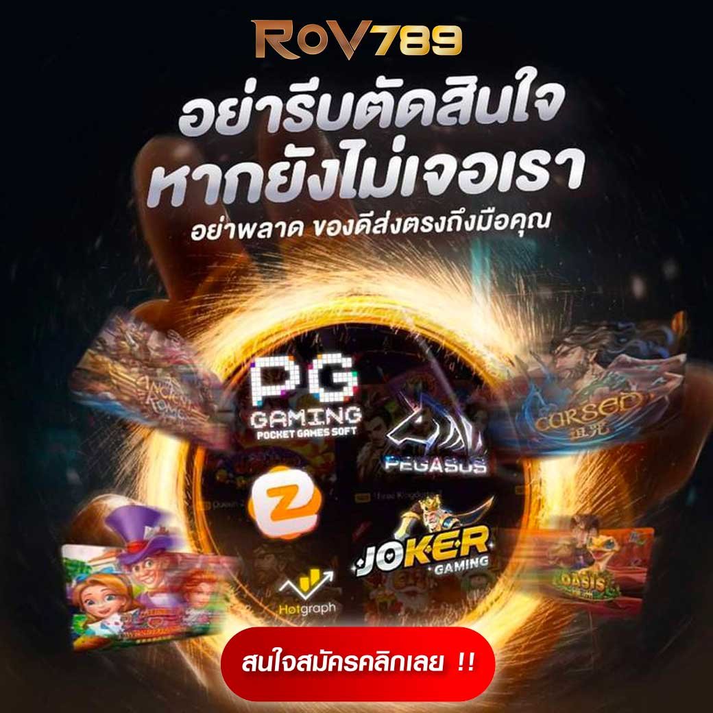 รับชม ผลบอลสด vip สด ครบทุกรายละเอียด ตลอด 24 ชม.