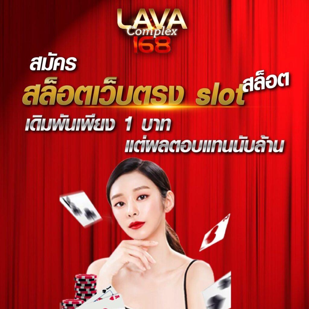 รับโค้ดฟรีกับ pgzeed คาสิโนออนไลน์ ระบบทันสมัย เล่นฟรีล่าสุด