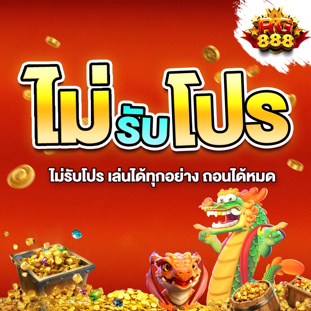 ระบบบอลสด go รวมข้อมูลอัปเดตผลการแข่งขัน VIP เข้าถึงง่าย