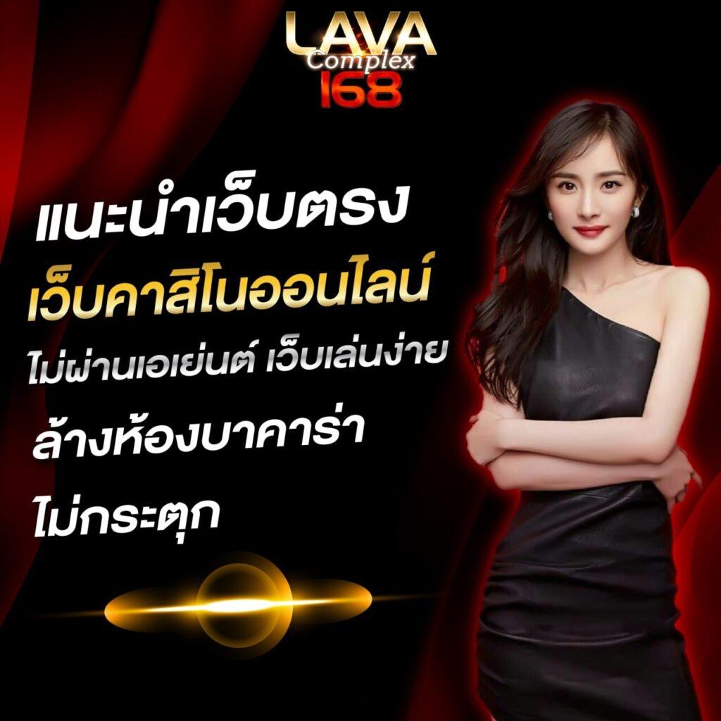 ราคาบอล เว็บตรงแทงบอลออนไลน์ มาตรฐานระดับโลก 2024