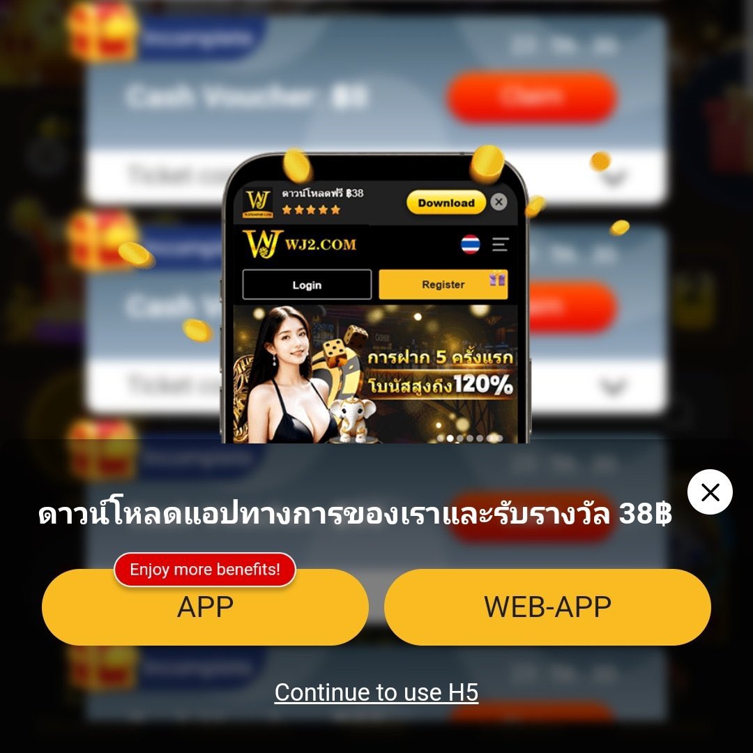 ราชาสล็อต99 เกมคาสิโนสุดฮิตใหม่ล่าสุด เล่นง่าย จ่ายจริง