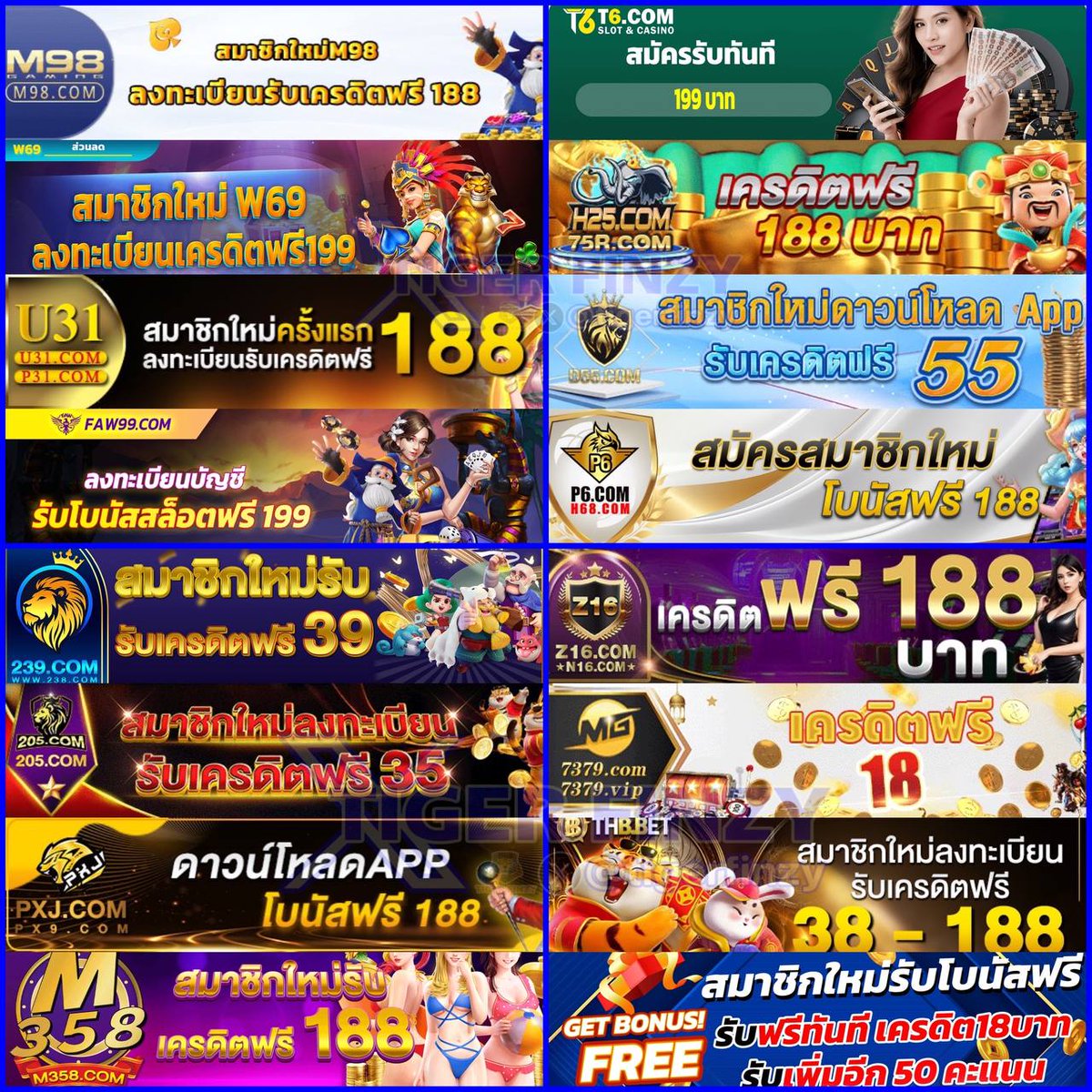 ราเมงสล็อต คาสิโนออนไลน์ครบเครื่อง เล่นง่าย ลุ้นรางวัลสุดมันส์