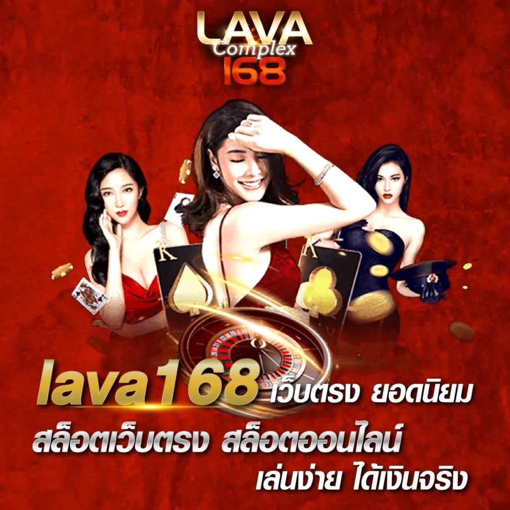ลึกล้ำไปกับ livescore บอลสด อัปเดตทันใจทุกแมตช์ในไทย