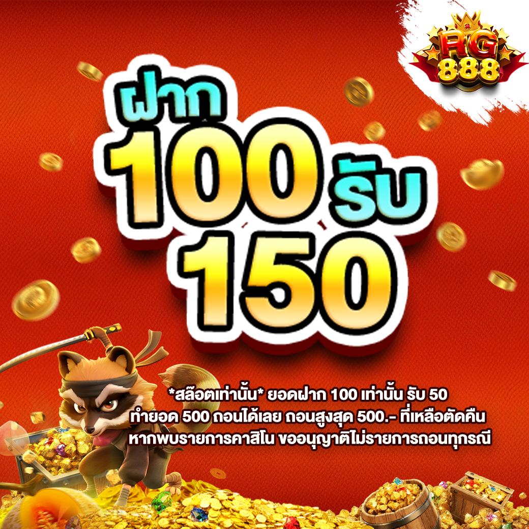 วงล้อ สุ่ม คาสิโนออนไลน์ เสนอโปรโมชั่นเด็ด ไม่มีขั้นต่ำ สมัครง่าย ปลอดภัย