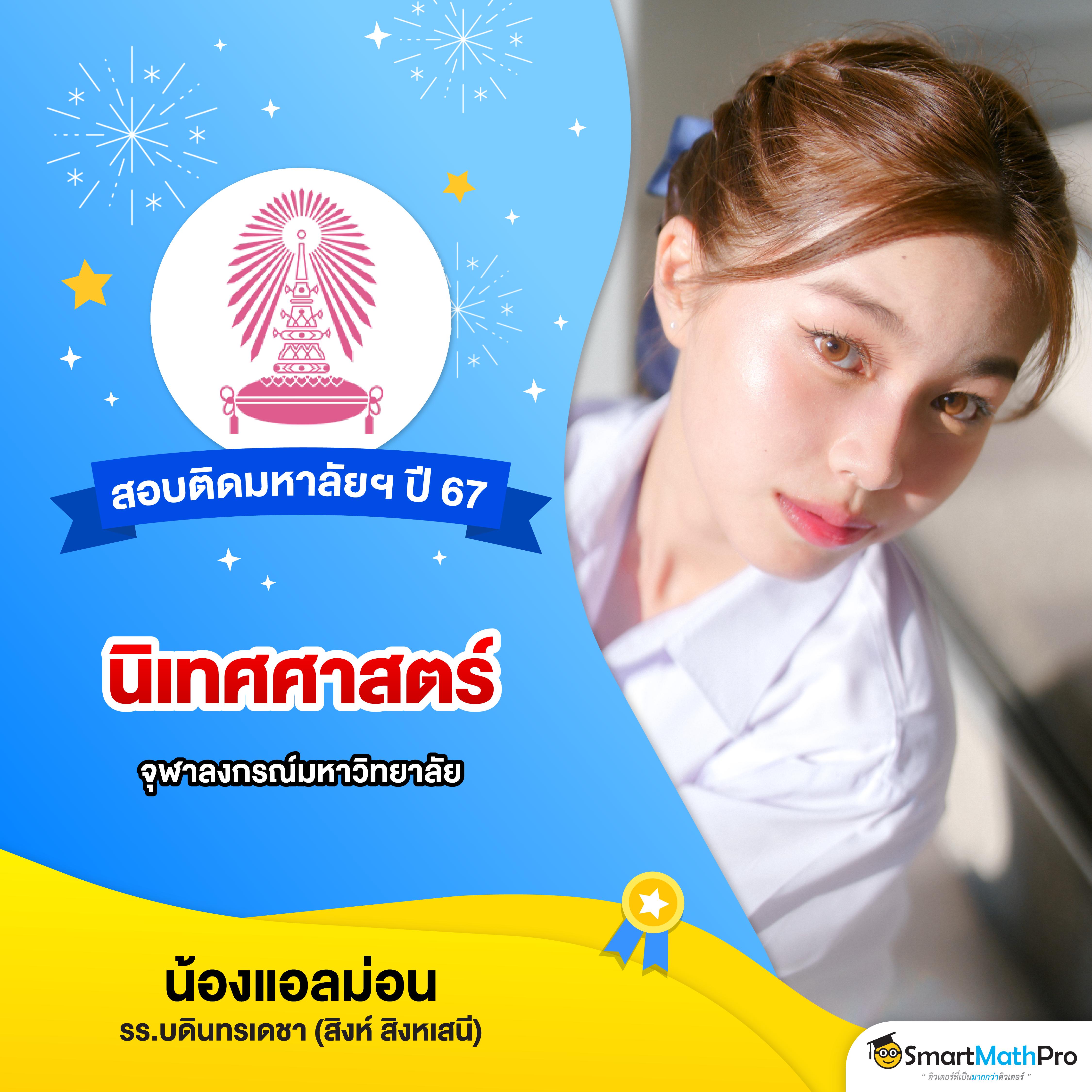 วัสต์เบท สล็อต คาสิโนออนไลน์ครบวงจร สมัครรับโบนัสทันที