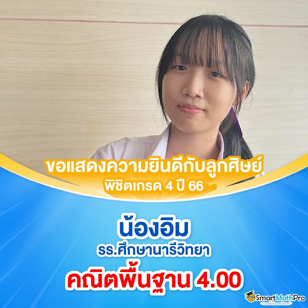 วอเลต คาสิโนสุดมันส์ แจกโบนัสแตกง่าย เล่นง่าย จ่ายจริง