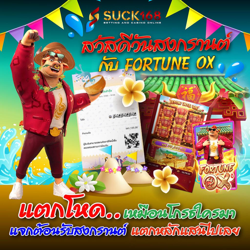 วอเลท คาสิโนออนไลน์ แหล่งรวมสล็อตสุดมันส์ เล่นง่ายจ่ายจริง