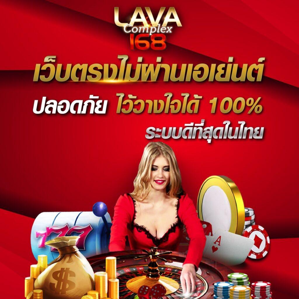ศูนย์รวมผลบอลทุกลีกวันนี้ แทงบอลคุ้ม ค่าเดิมพันต่ำสุดใน ผลบอลสดgoalin
