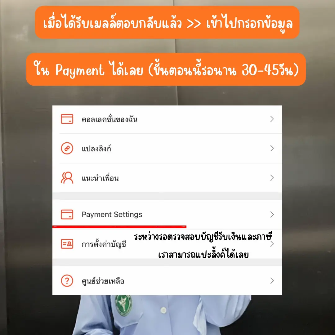 สกอร์สด คาสิโนดัง เดิมพันง่าย รับโปรแรงสุดแห่งปี