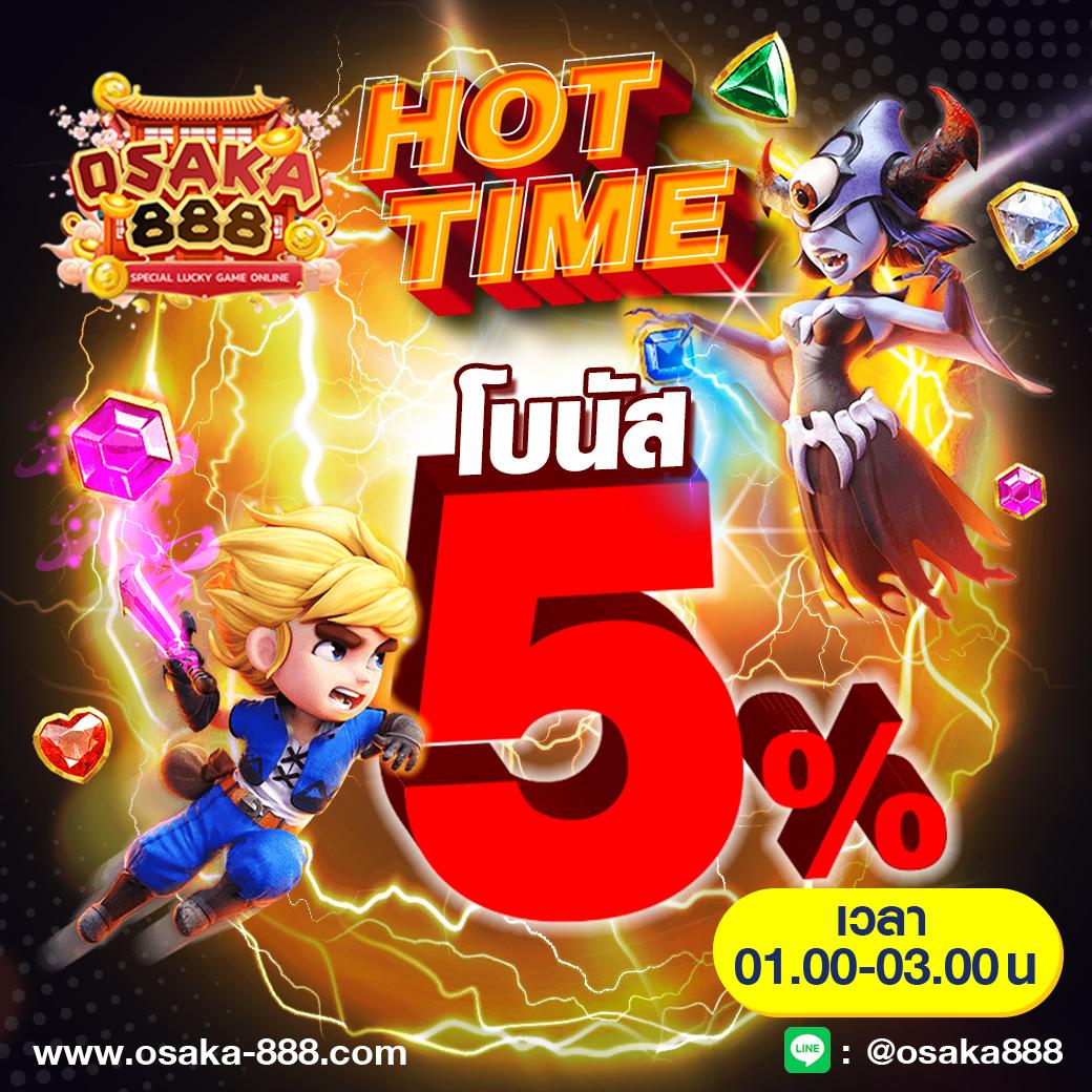 ส่งเสริมความสนุกกับเกมคาสิโนออนไลน์กับ em99 เว็บตรงยอดนิยมในไทย