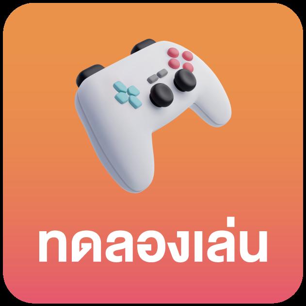 สุดยอดคาสิโนออนไลน์ GOATBET89 ลุ้นรับเครดิตฟรีทุกวัน