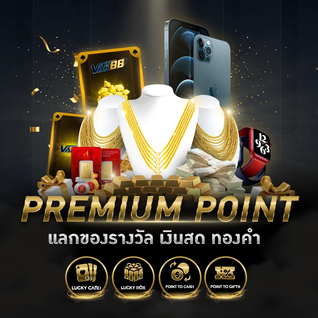 สุดยอดเกมเดิมพันออนไลน์ 2024 | สล็อต บาคาร่า โบนัสมากมาย