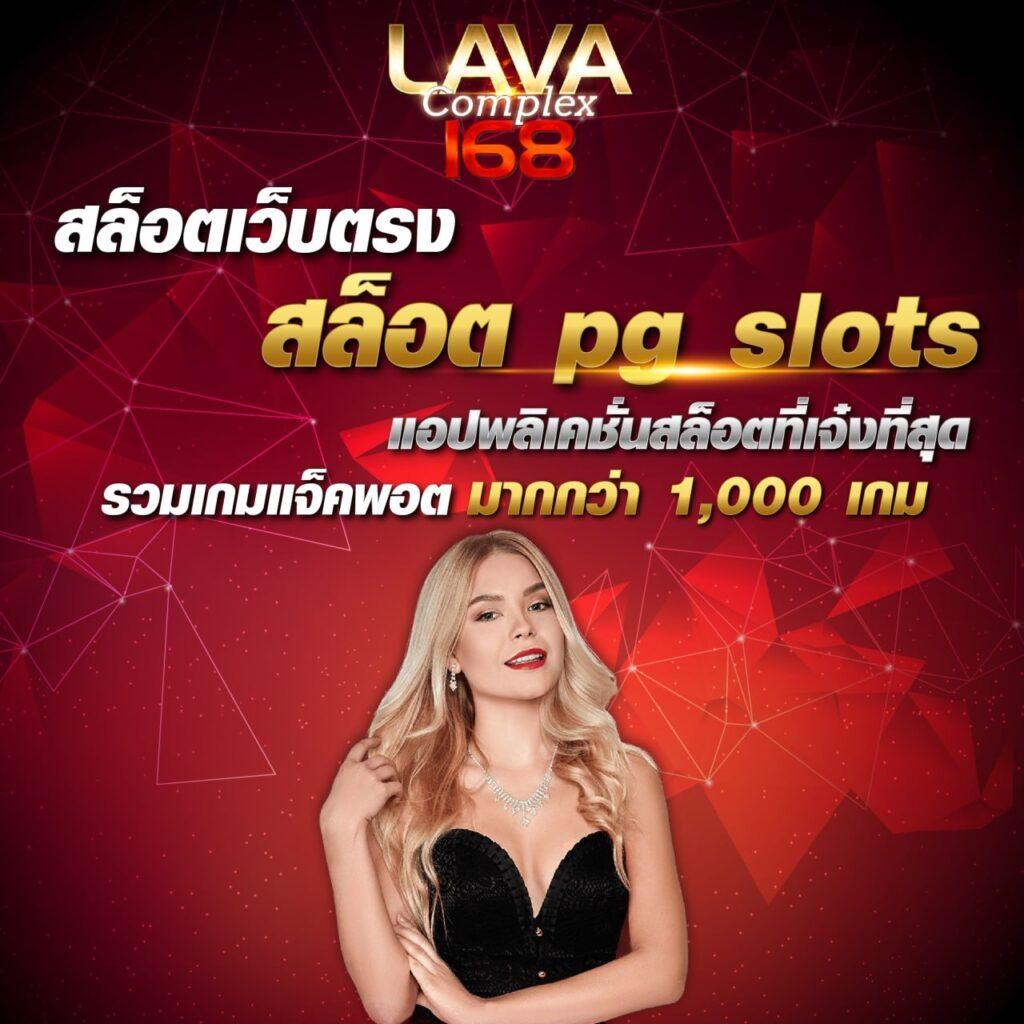 สูตรยี่กี ลอตโต้vip วันนี้ หนทางรวยในการเดิมพันออนไลน์