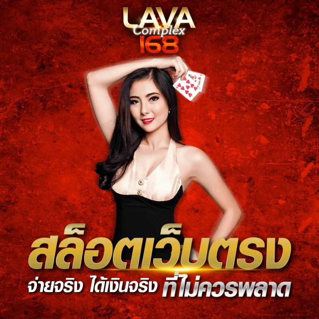 สนุกกับเกมสุดมันส์ที่ ADMสล็อต พร้อมโปรโมชั่นจัดเต็มทุกวัน