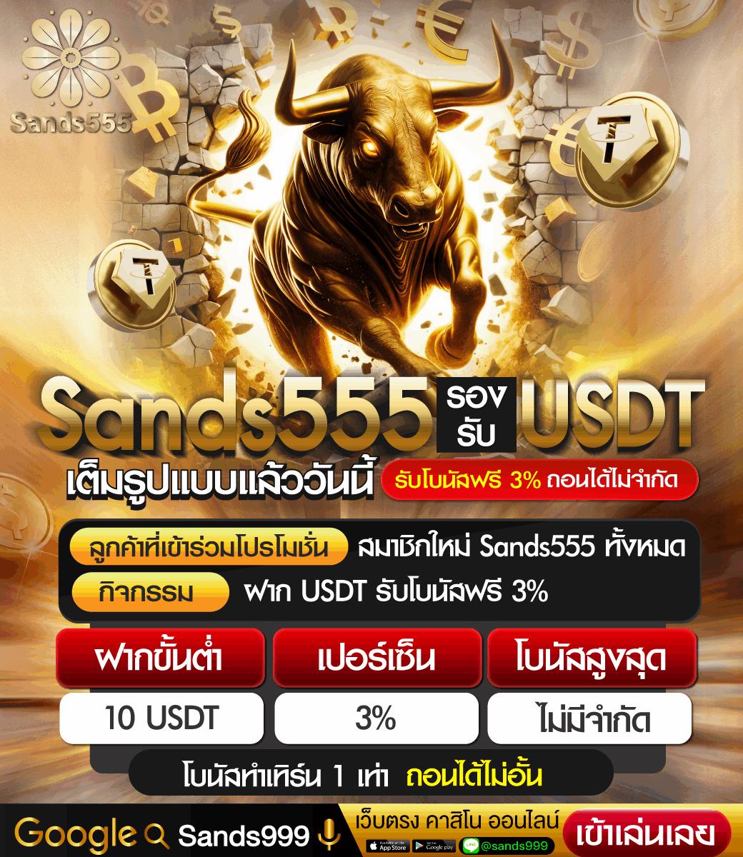 สนุกกับเกมสุดฮิตที่ Betflix86 ทันสมัยและปลอดภัยที่สุดในไทย