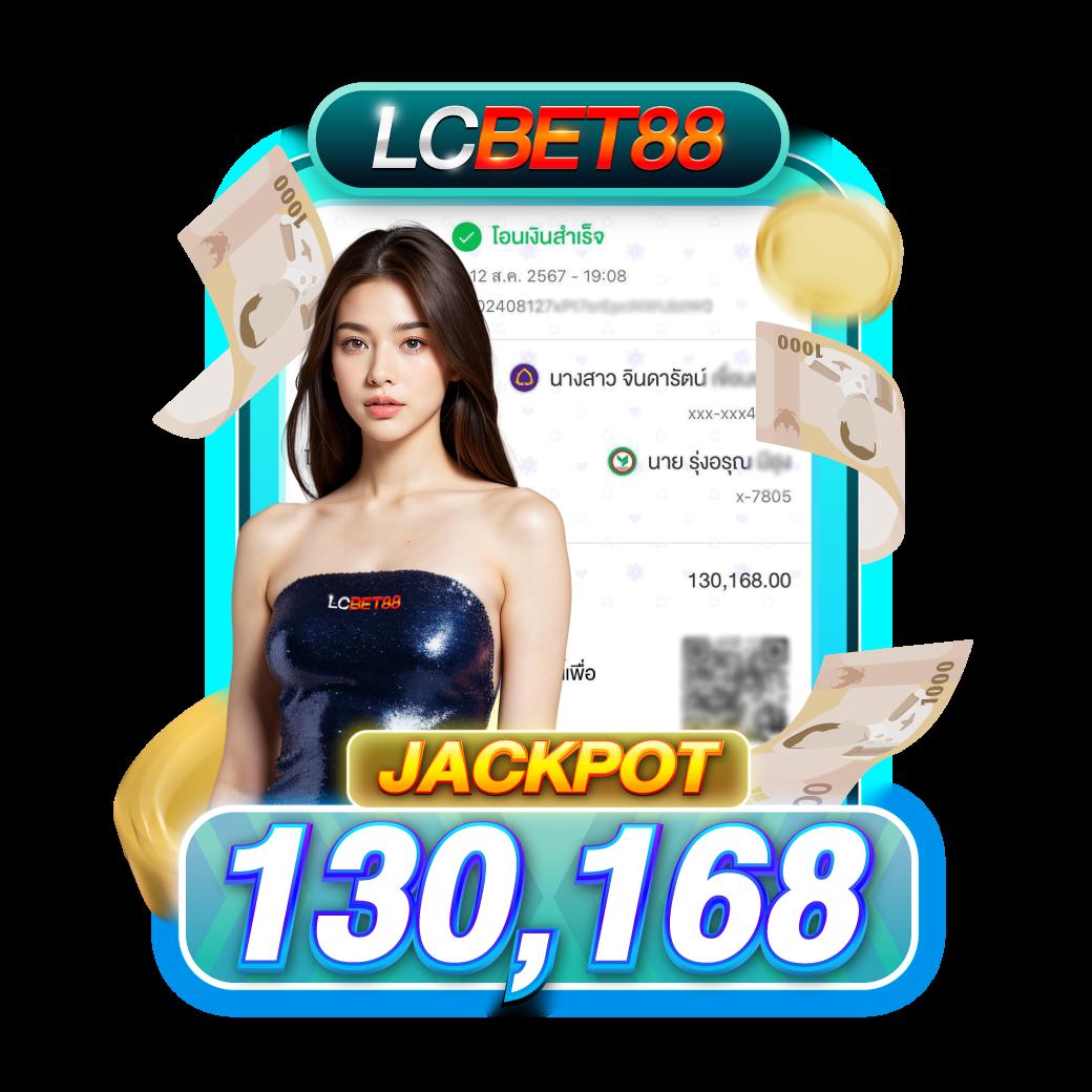สนุกสุดมันส์กับ KO888 สล็อต เว็บตรง เล่นง่ายได้เงินจริงแน่นอน