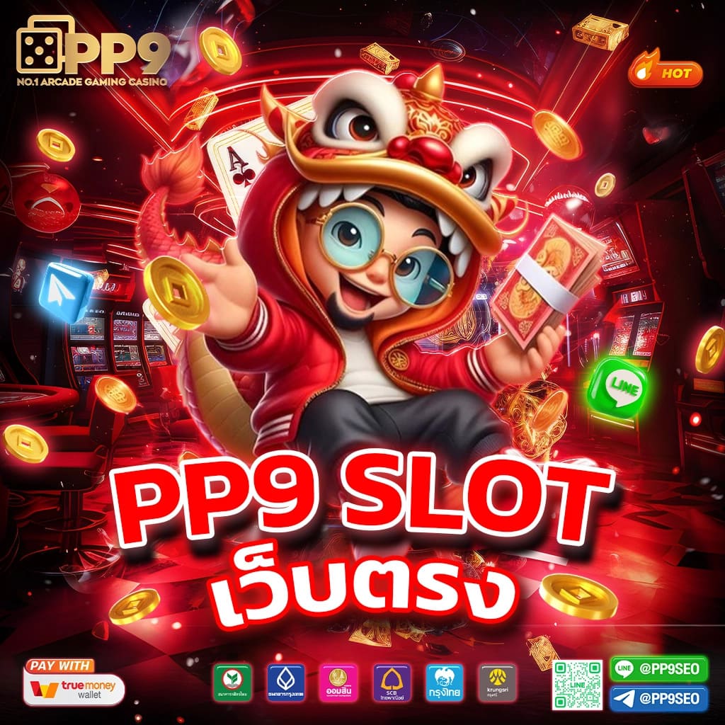 สนุกสุดมันส์กับ cwalk88 แหล่งรวมเกมฮิต ติดเทรนด์ปี 2024
