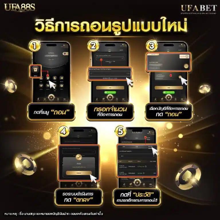 สนุกสนานไปกับ Spinix168 แหล่งรวมเกมเดิมพันสุดฮิตแห่งปี