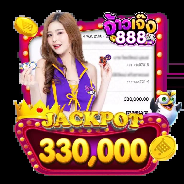 สนุกเต็มที่กับเกมสล็อตจาก pgfish เดิมพันง่าย จบในที่เดียว