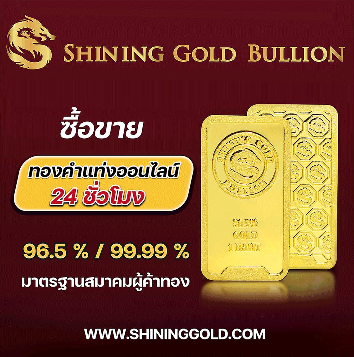 สบายเบท คาสิโนครบวงจร เล่นง่ายจ่ายจริง พร้อมโปรโมชั่นสุดพิเศษ