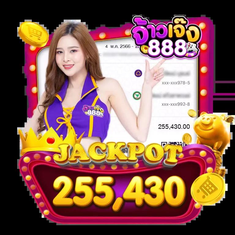 สปิน ฟรี ค้นพบเกมสุดฮิต รวมโบนัสชั้นนำอันดับหนึ่ง