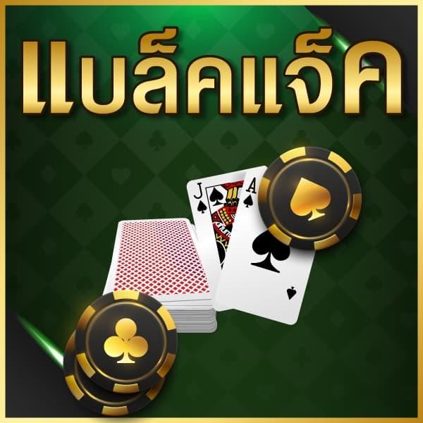 สมัคร PG Slot In พร้อมรับโปรโมชั่นสุดคุ้ม เล่นง่ายได้เงินจริง