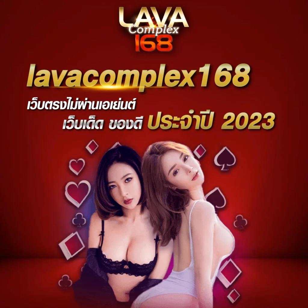 สมัครง่ายกับ win888 wallet คาสิโนครบครัน ระบบฝาก-ถอนทันใจ