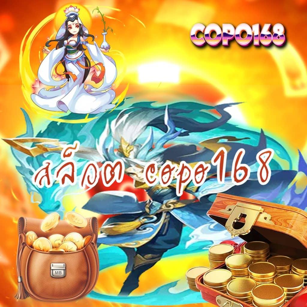 สมัครสล็อตเครดิตฟรี โบนัสแรกเข้า เติมเต็มความสนุกสุดมันส์ในทุกเกม