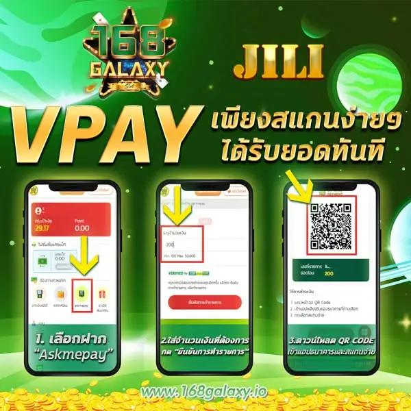สัมผัสความสนุกกับ Somwang Lotto คาสิโนอันดับหนึ่งแห่งประเทศไทย