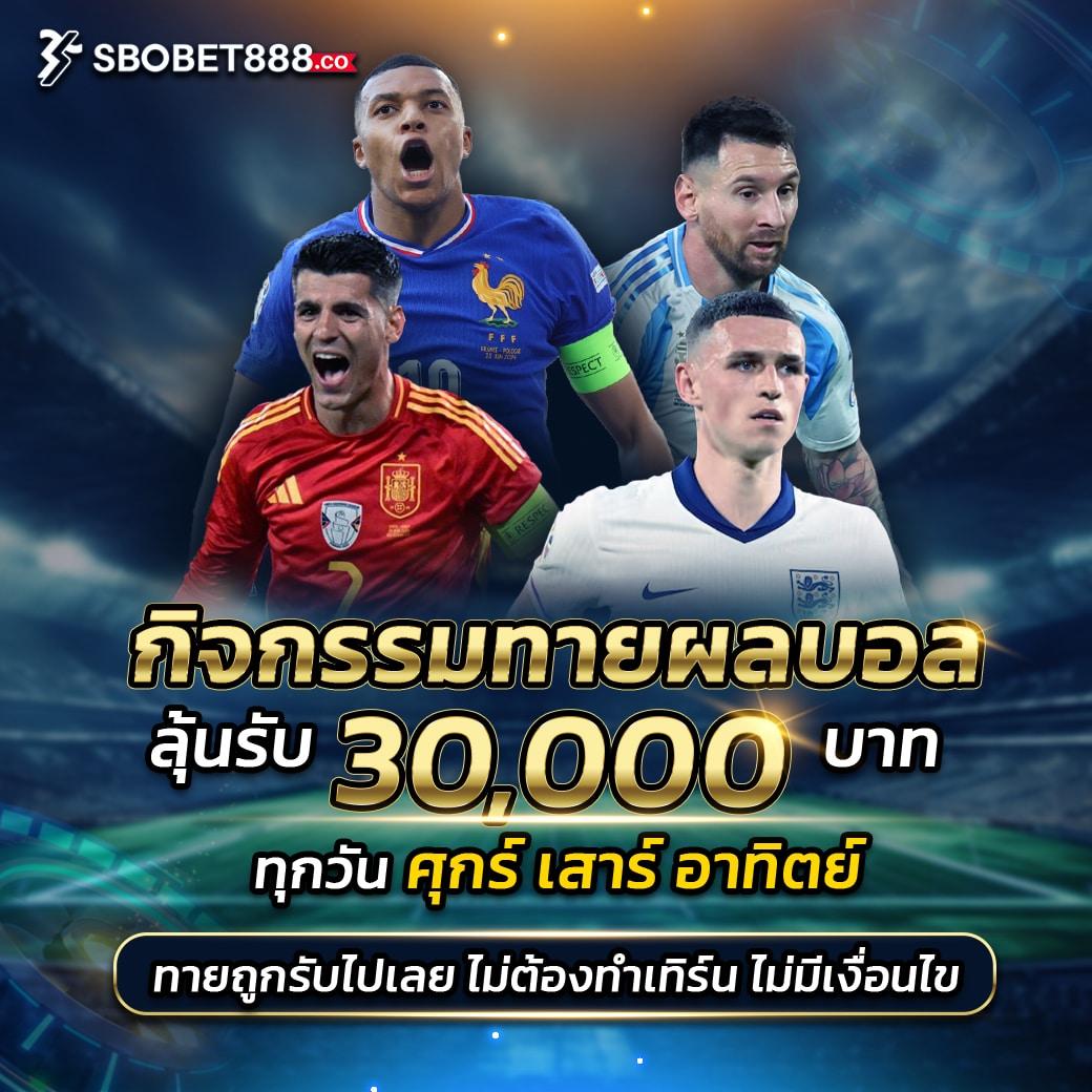 สัมผัสประสบการณ์เล่นเกมสุดมันส์กับ Play PG168 คาสิโนออนไลน์ยอดนิยม 2024