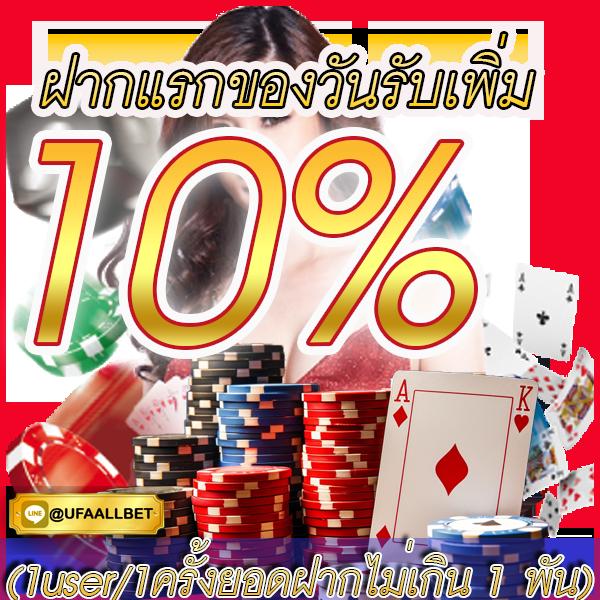 สรุปผลบอลวันนี้ | วิเคราะห์ผลฟุตบอลล่าสุด พร้อมอัปเดตแม่นยำ