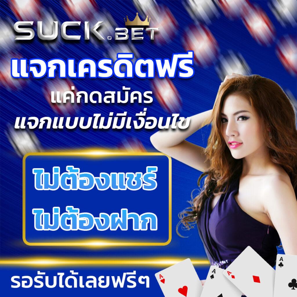 สล็อต1234 PG เว็บตรง รวมเกมสล็อตใหม่ล่าสุด 2024 เล่นง่ายได้เงินจริง