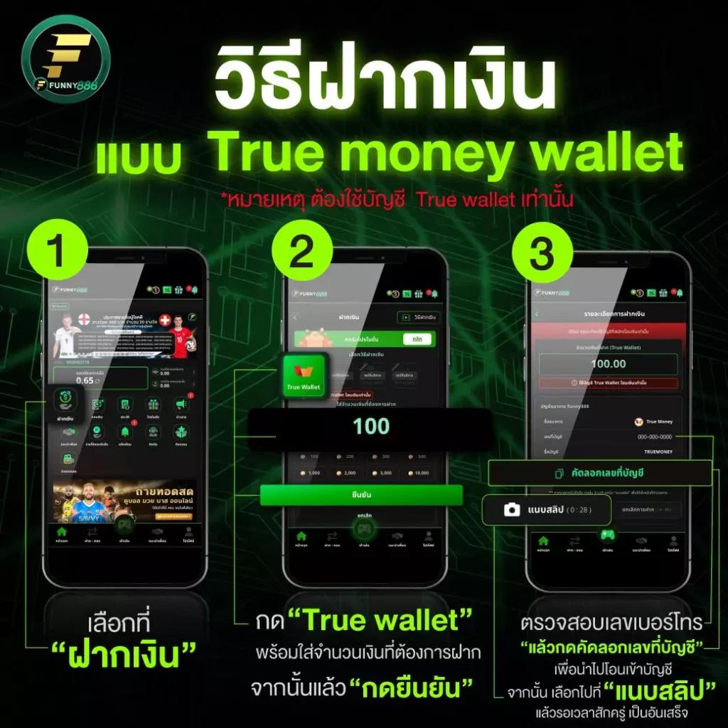สล็อต555เว็บตรง แหล่งรวมเกมสล็อตแท้ เล่นง่าย จ่ายจริง