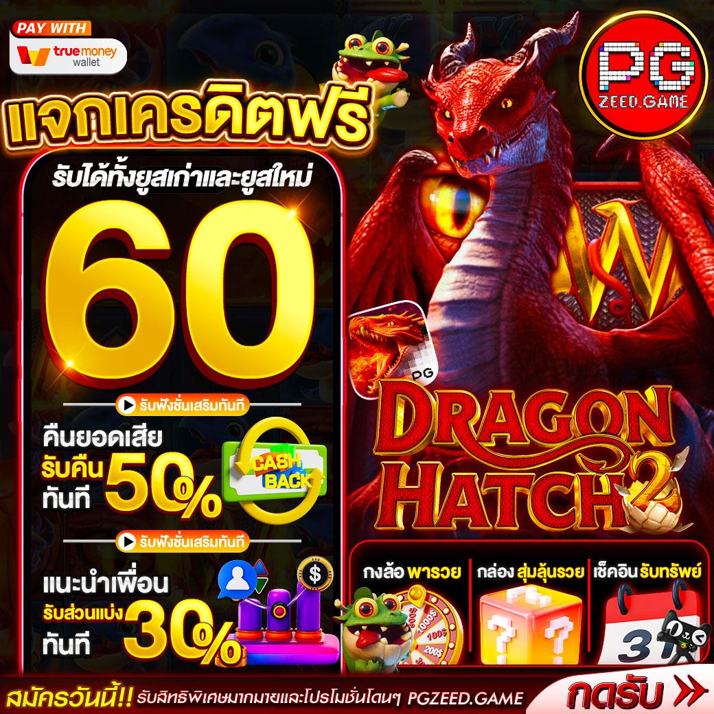 สล็อต789เว็บตรง คาสิโนยอดนิยม ระบบออโต้ ฝากถอนรวดเร็ว