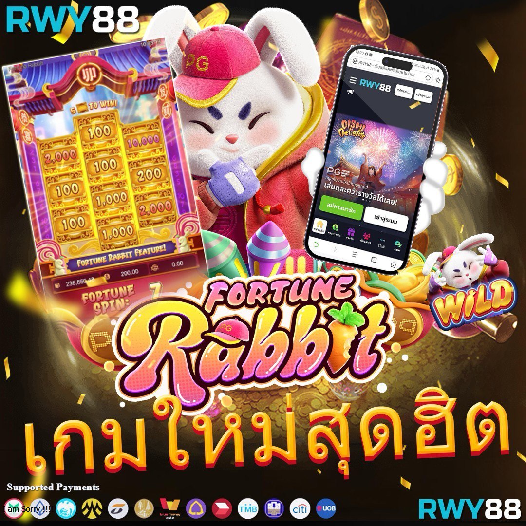 สล็อต828 ค่ายเกมออนไลน์อันดับ1 มาตรฐานสูง ระบบทันสมัยที่สุด