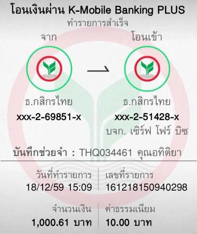 สล็อต 123 Win สล็อตเว็บตรง แตกง่าย จ่ายเต็ม ทั้งวัน