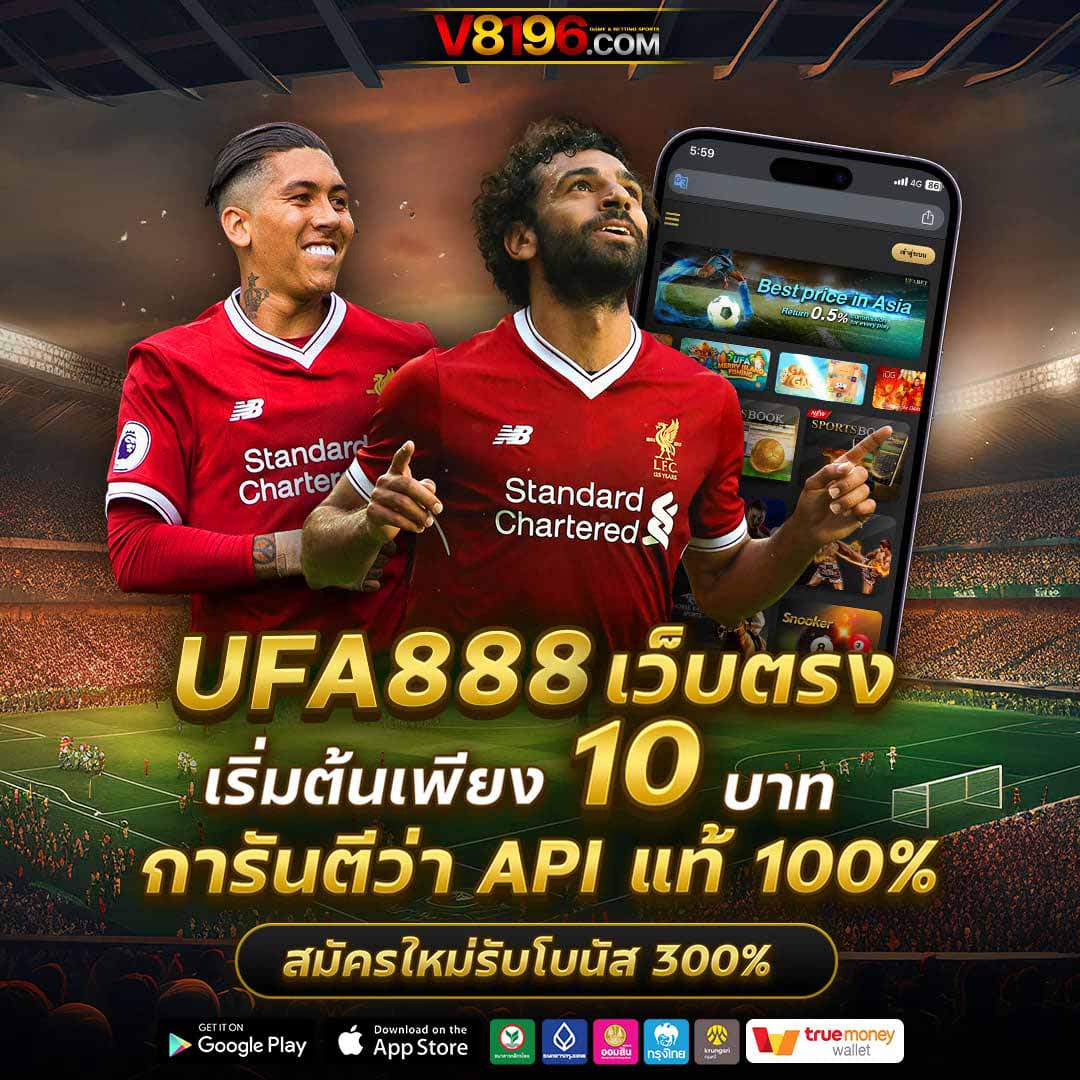 สล็อต 1558 เว็บอันดับหนึ่ง เข้าถึงง่าย แจกโบนัสเยอะที่สุด