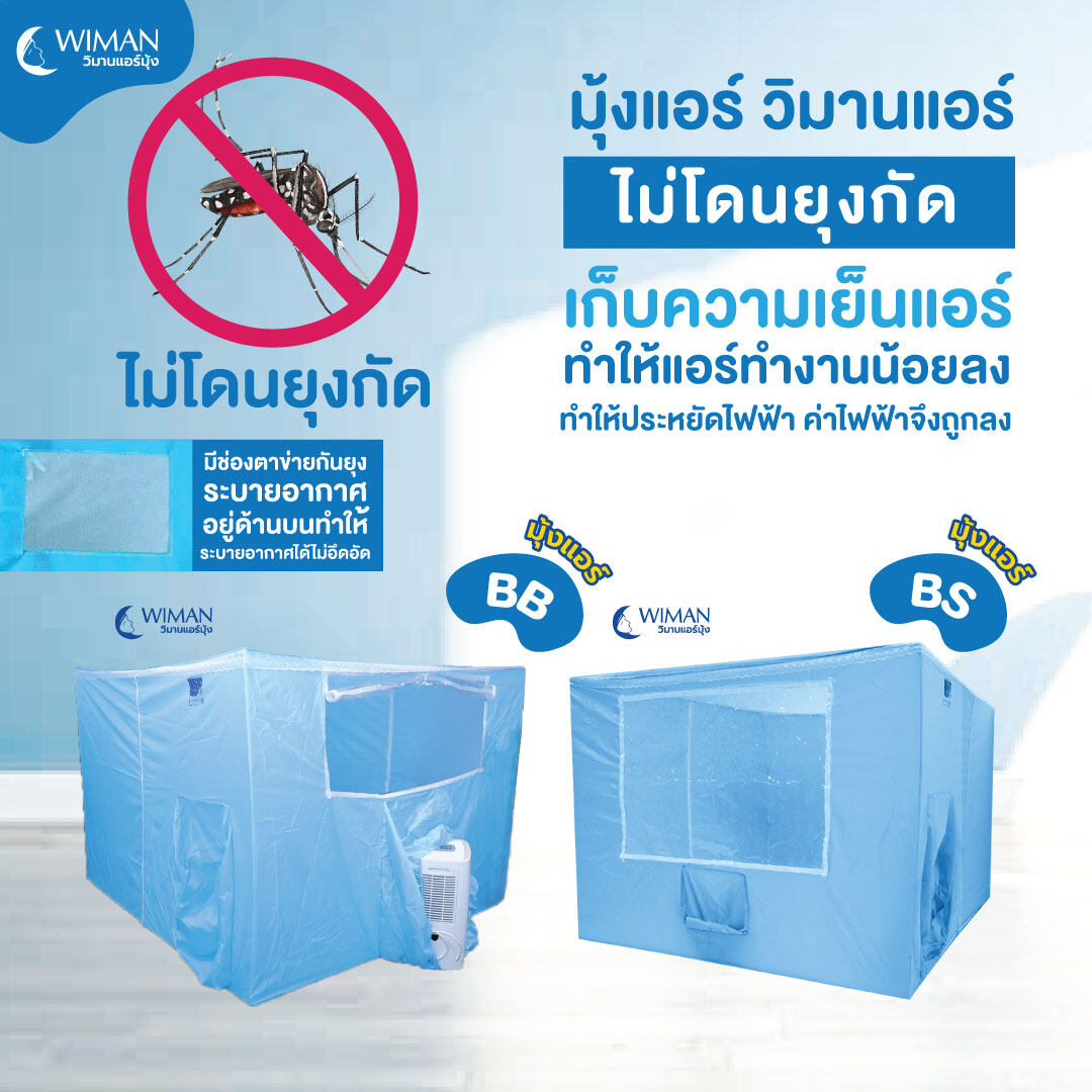 สล็อต 789 ศูนย์รวมความสนุก พร้อมโบนัสแจกจริง เล่นง่าย ถอนไว
